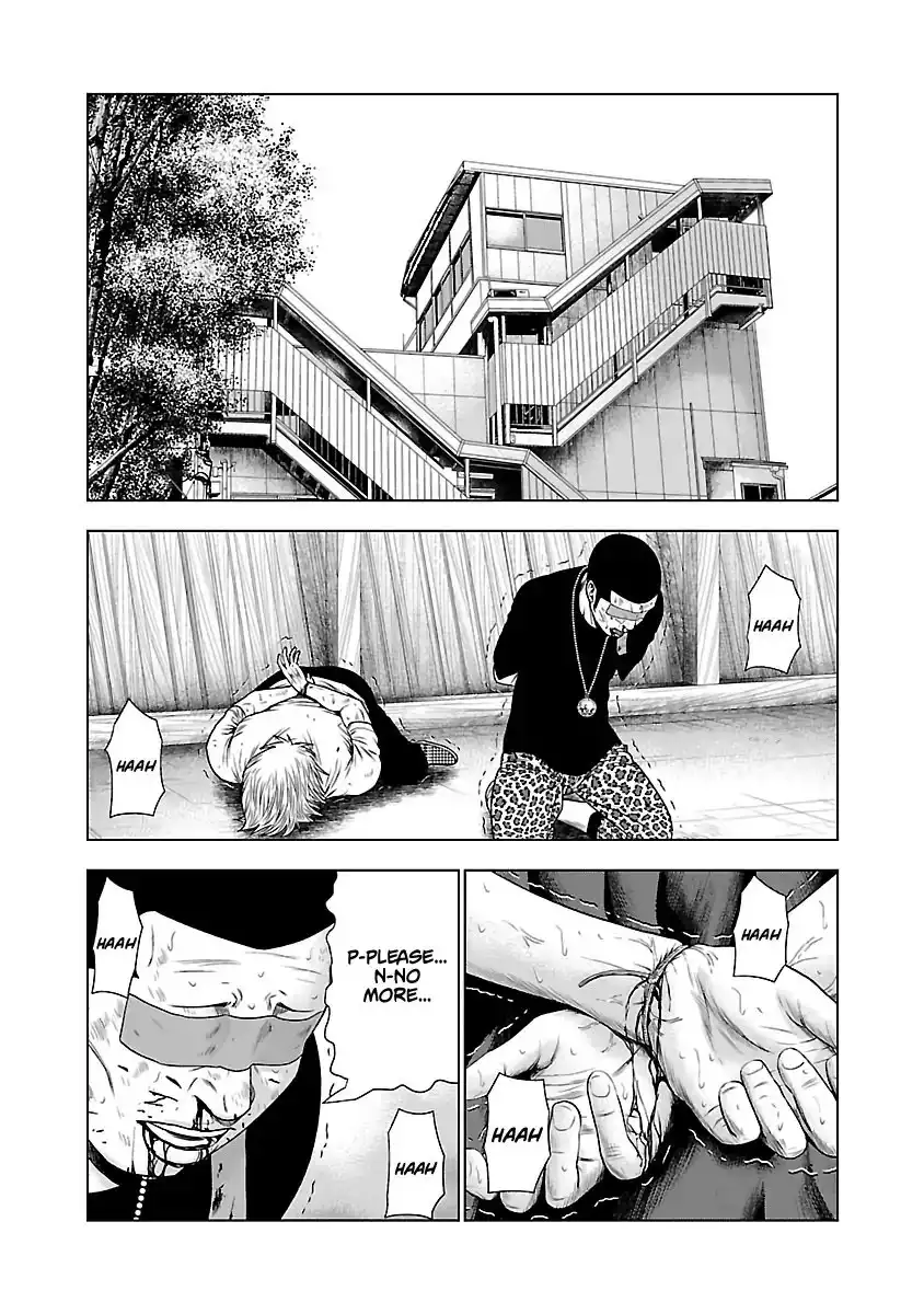 Out (Makoto Mizuta) Chapter 22 18